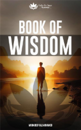 CENTER FOR INNER AWAKENING BOOK OF WISDOM MOHMOOD VALIMOHAMED logo