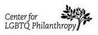 CENTER FOR LGBTQ PHILANTHROPY logo