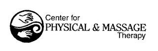 CENTER FOR PHYSICAL & MASSAGE THERAPY logo