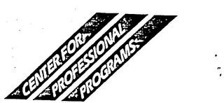 CENTER FOR PROFESSIONAL PROGRAMS logo