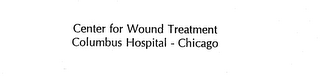 CENTER FOR WOUND TREATMENT COLUMBUS HOSPITAL - CHICAGO logo