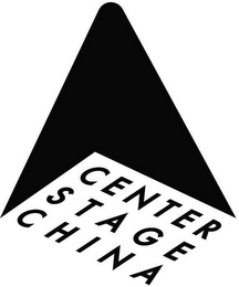 CENTER STAGE CHINA logo