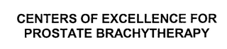 CENTERS OF EXCELLENCE FOR PROSTATE BRACHYTHERAPY logo
