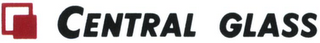 CENTRAL GLASS logo