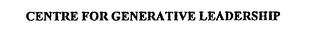 CENTRE FOR GENERATIVE LEADERSHIP logo
