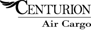 CENTURION AIR CARGO logo