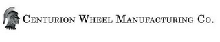 CENTURION WHEEL MANUFACTURING CO. logo