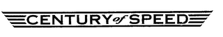 CENTURY OF SPEED logo