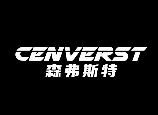CENVERST logo