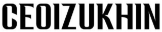 CEOIZUKHIN logo