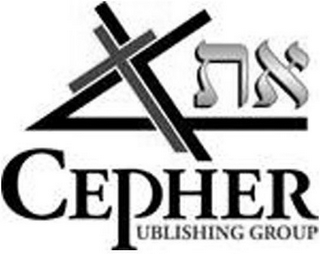 CEPHER PUBLISHING GROUP logo