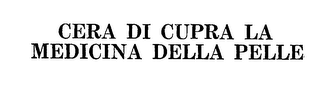 CERA DI CUPRA logo