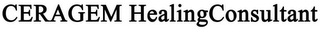 CERAGEM HEALINGCONSULTANT logo