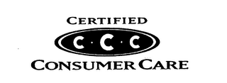 CERTIFIED CONSUMER CARE C.C.C logo