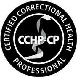 CERTIFIED CORRECTIONAL HEALTH PROFESSIONAL CCHP-CP logo