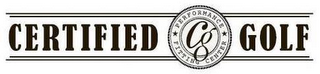CERTIFIED GOLF PERFORMANCE FITTING CENTER CG logo