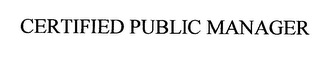 CERTIFIED PUBLIC MANAGER logo