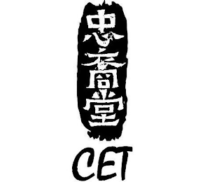 CET logo