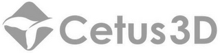 CETUS 3D logo