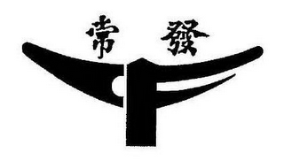 CF logo