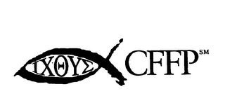 CFFP IXOYE logo