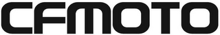 CFMOTO logo
