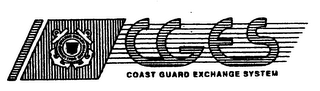 CG ES COAST GUARD EXCHANGE SYSTEM logo