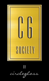CG SOCIETY BY CIRCLEGLASS logo