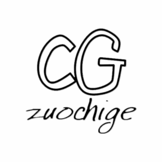 CG ZUOCHIGE logo
