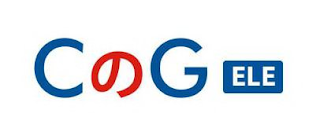 CGELE logo