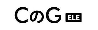 CGELE logo
