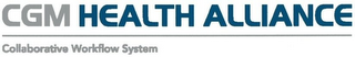 CGM HEALTH ALLIANCE COLLABORATIVE WORKFLOW SYSTEM logo
