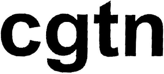 CGTN logo