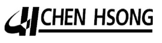 CH CHEN HSONG logo