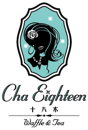 CHA EIGHTEEN logo