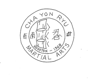 CHA YON RYU MARTIAL ARTS HOUSTON-1968 logo