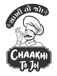 CHAAKHI TO JO! logo