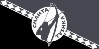 CHAHTA TVSHKA logo