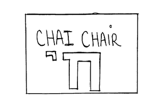 CHAI CHAIR logo