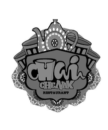 CHAI CHENAK RESTAURANT logo