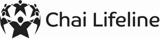 CHAI LIFELINE logo