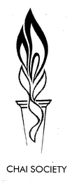 CHAI SOCIETY logo