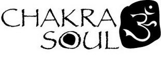 CHAKRA SOUL logo