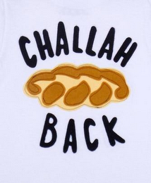CHALLAH BACK logo