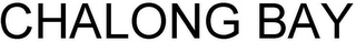 CHALONG BAY logo
