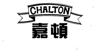 CHALTON logo