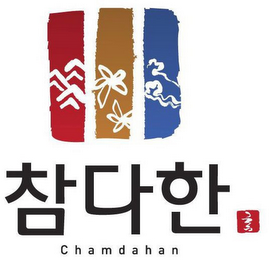 CHAMDAHAN