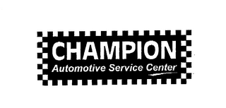 CHAMPION AUTOMOTIVE SERVICE CENTER logo