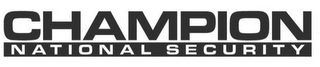 CHAMPION NATIONAL SECURITY logo