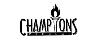 CHAMPIONS PROJECT logo